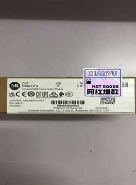 5069-OF4;AB-罗克韦尔模块；未开封，遗询价