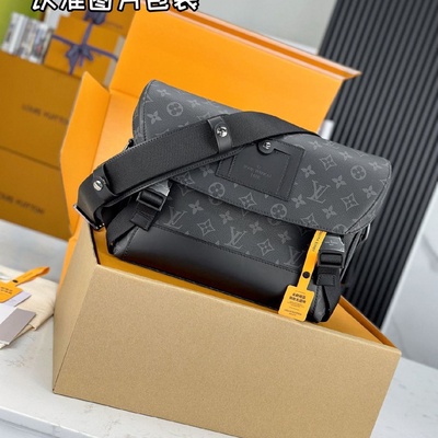 Ingot YttriumNew Fashionable Casual Mens And Womens Style Ba