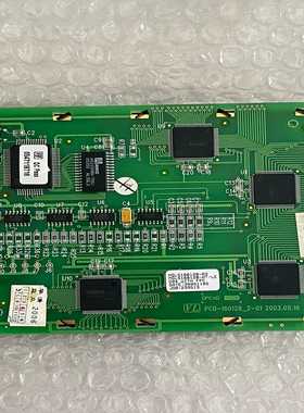 MGLS160128-03工控屏，拆机，成色如图。--议价商品