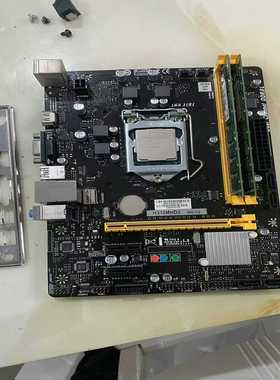 映泰H310MHD3上ddr3内存单主板带挡板--议价商品