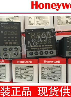 议价全新原装正品Honeywell温控器DC1040CT/CR/CL-301002 带485通