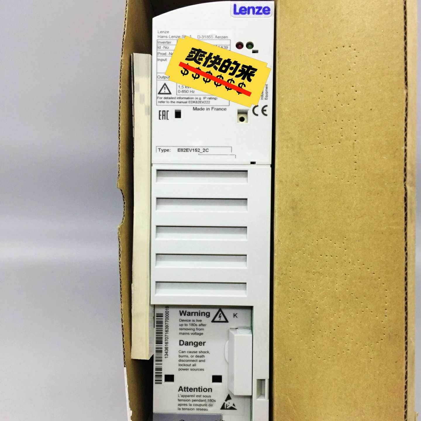 伦茨8200变频器E82EV152-2CE82EV152K【博航商行】
