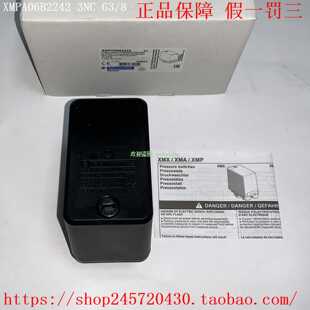 XMPA25B2131XMPA25C2131Telemecanique特勒美科压力开关