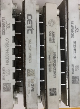 议价GT25PI120T5H.WGL25P120E63拆议价