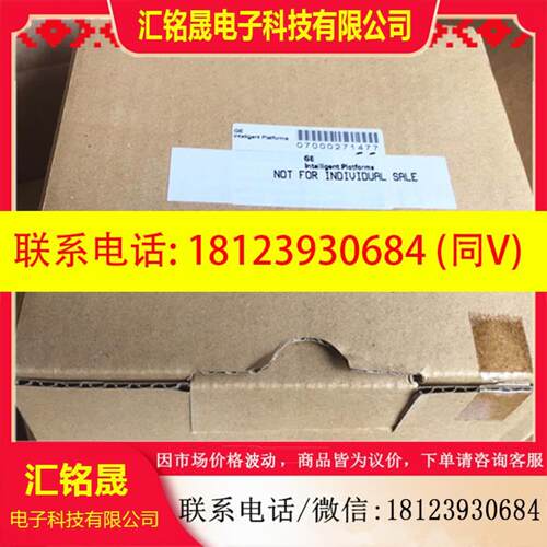 IC200UDD064 GE FANUC VersaMax微型PLC