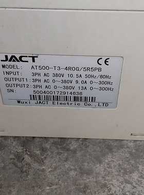 议价艾克特变频器4/5.5KWAT500-T3-4R0G/5R