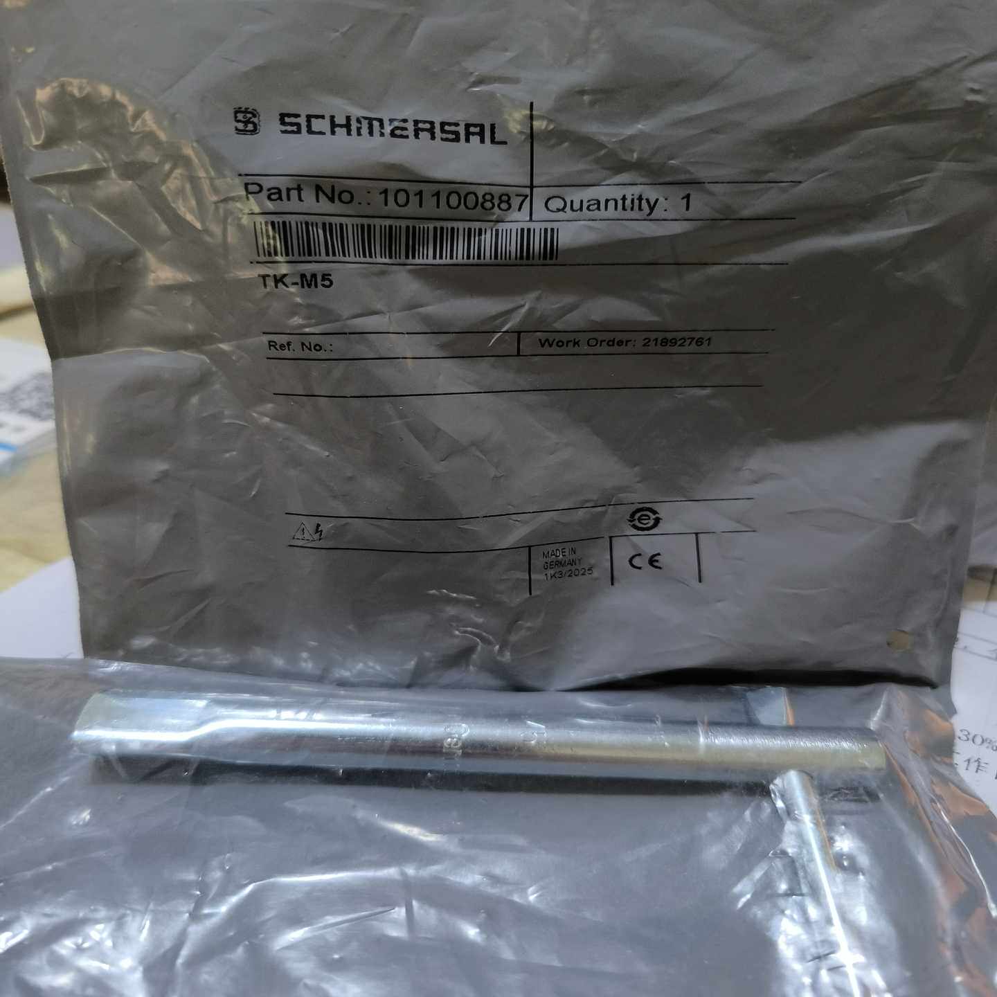 TK-M5施迈赛AZM开关附件钥匙全新原装正品现货