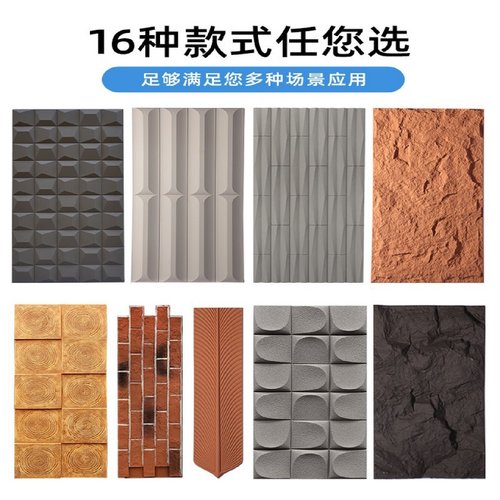 PU空心砖PU格栅M砖网红隔断背景墙轻质材料可任意裁切室内外通用