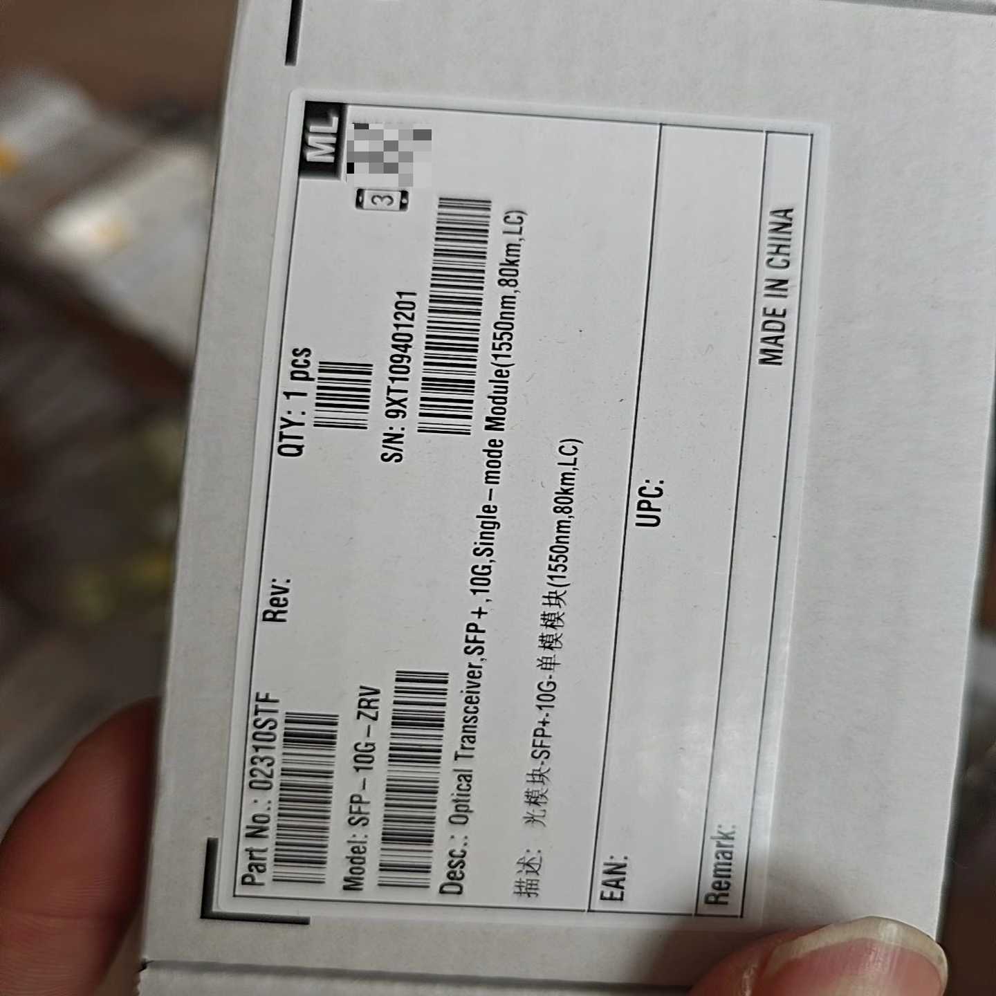 询价~原装华为02310SNN万兆单模10g80km光模块SFP纤