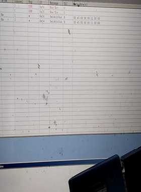 valuecan3，valuecan，es581外观成色--议价商品