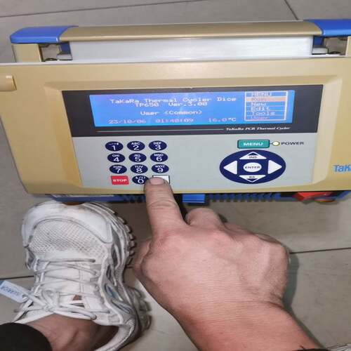 议价议价takara tp650 一台 通电正常议价