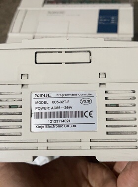 议价plc信捷xc532TE版本都是3.3f有2台功能包