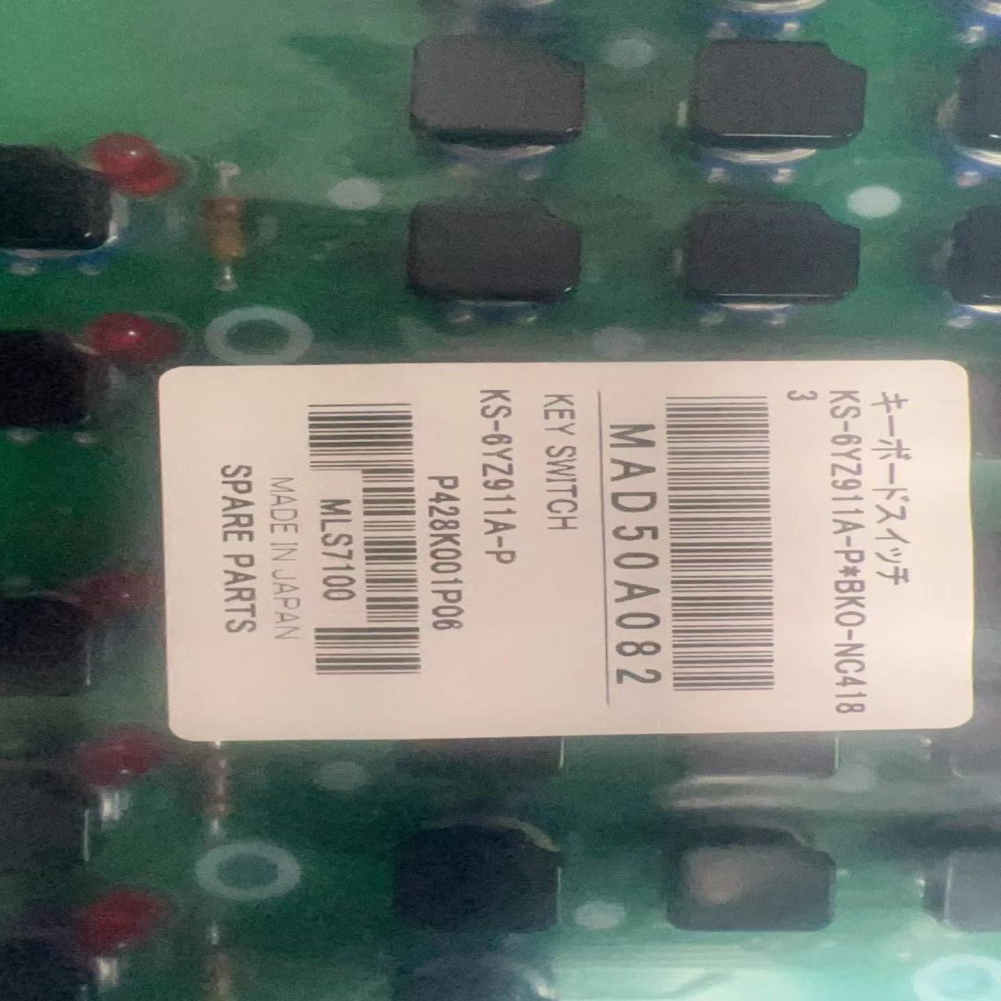 配件三菱  KS-6YZ911A-P议价议价