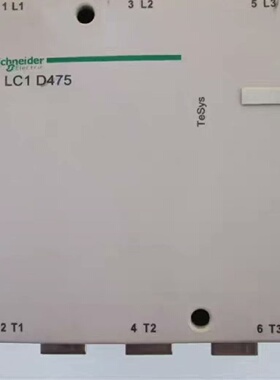 议价交流接触器LC1D475...CIth700AUi