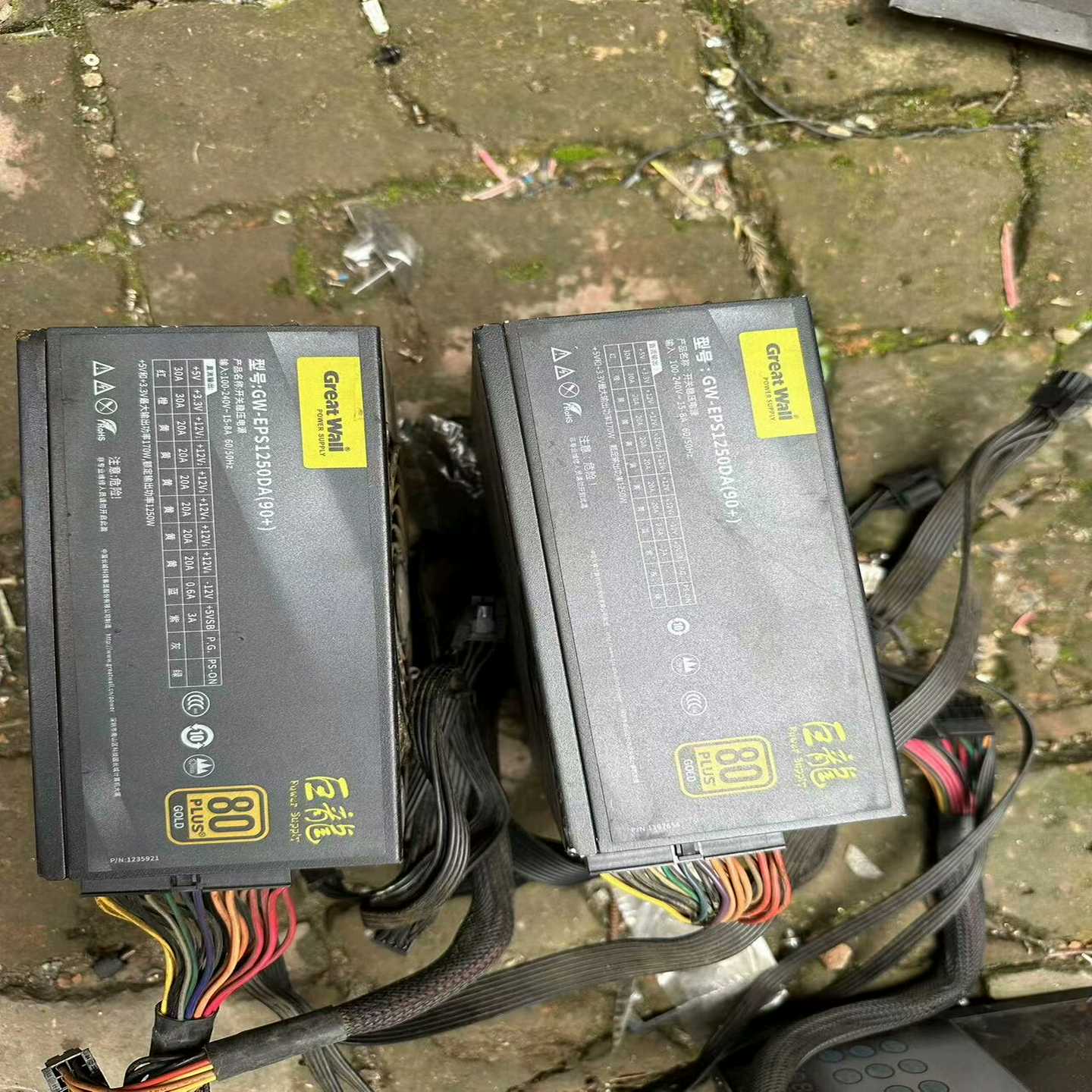 GW-EP1250DA电源8-9成新询价