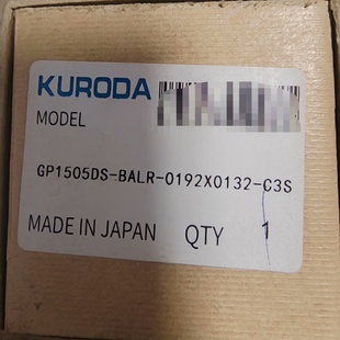 KURODA黑田滚珠丝杆全新1根型号议价