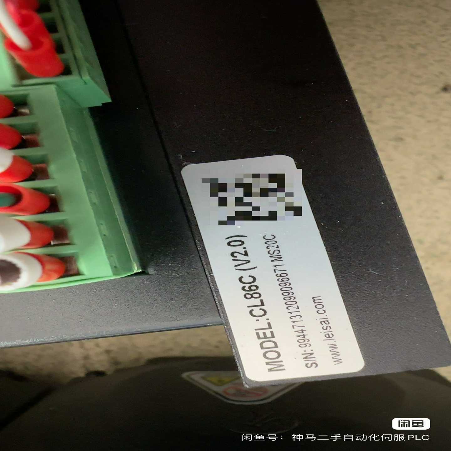 BEV-H162GQ30  电磁阀（佳毅工控）