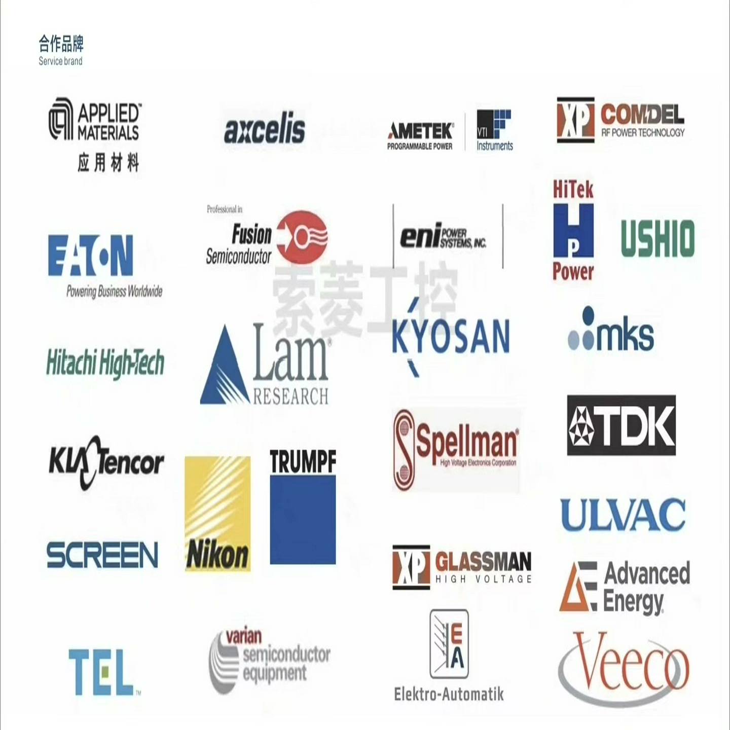 【请询价】东方电机PK566AW  PK545AW