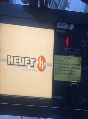 (重工机械)220128成