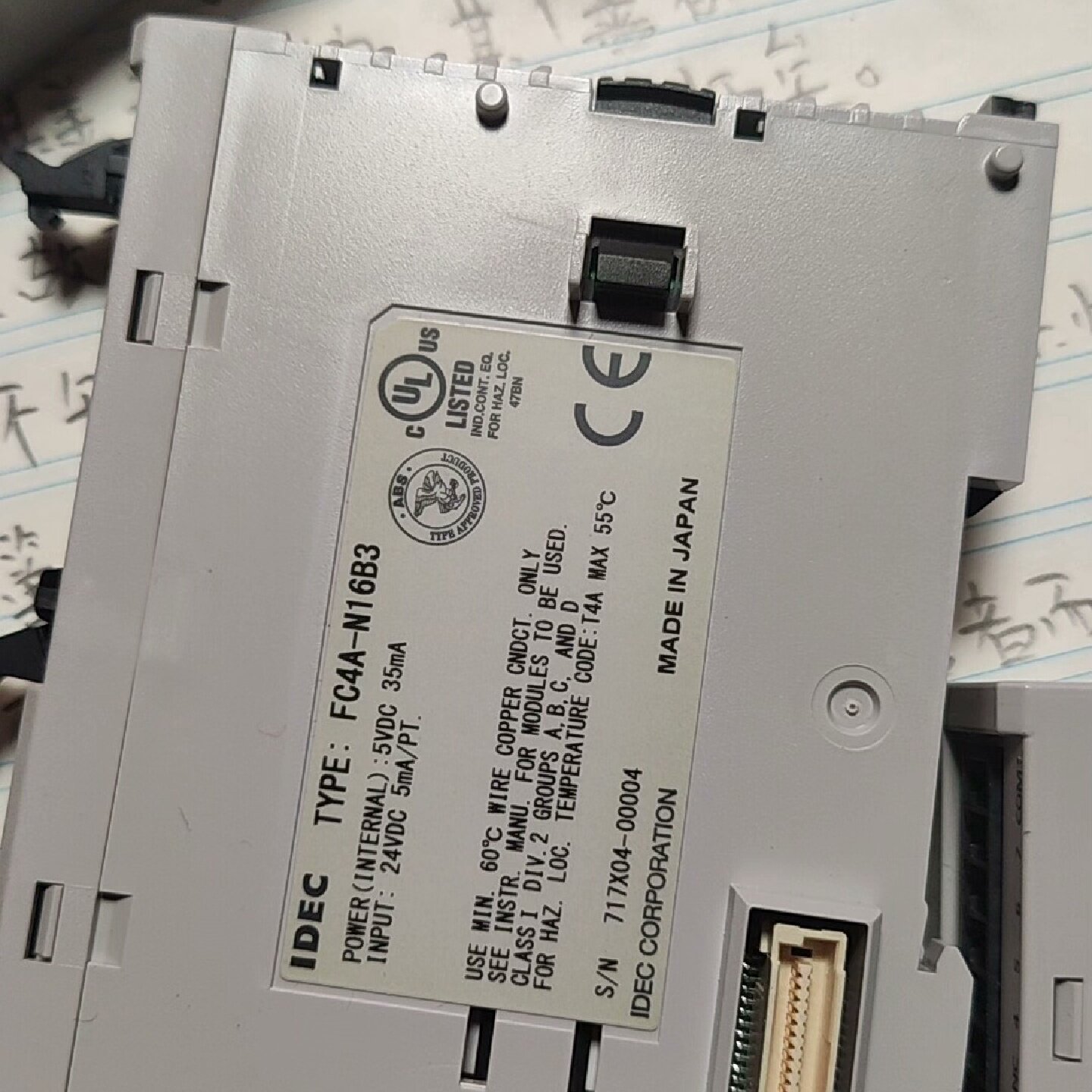 IDEC   PLC   ！FC5A-D12k1E  FC4询价