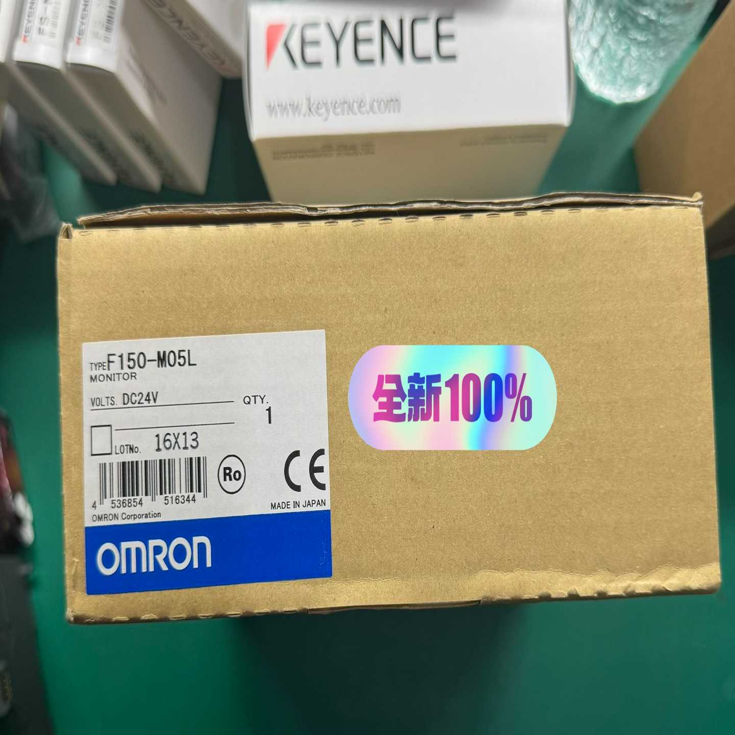 咨询-显示器F150-M05L,,配件齐全,如图