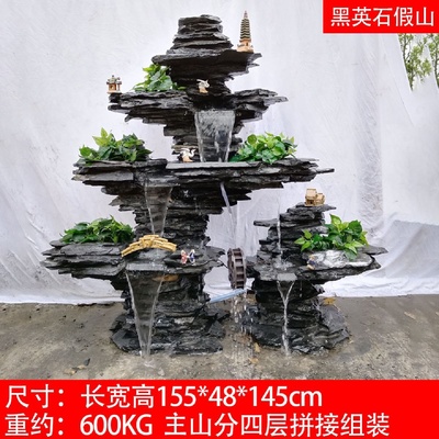 大型转角拐角楼梯底真石材假山流水喷泉鱼池造景观别墅庭院子摆件