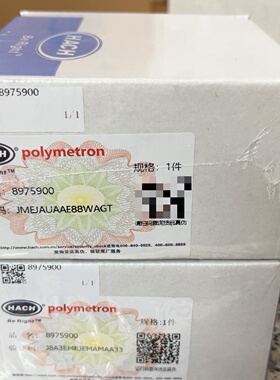 CODMAXIII压力传感器货号8975900全议价