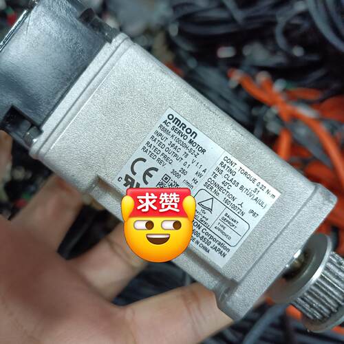 议价100W Servo Motor Packa Free Shipping Model As Follows适