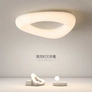 北欧风极简卧室led吸顶灯现代大气家用客厅书房衣帽间灯阳台灯具