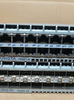 ARISTA万兆DCS-7050S-64交换机7050s-6-议价