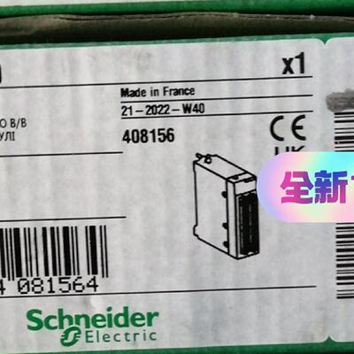 议价plc模块BMXAMI081022年新数适用