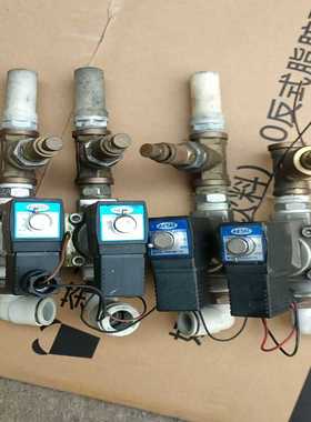 亚德客电磁阀不锈钢常开电磁阀2KS150-15DC--议价商品