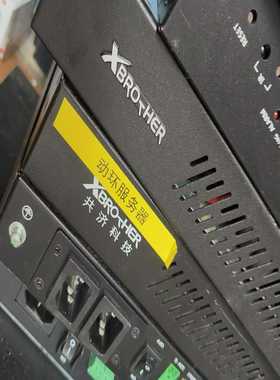 共济-LGU-B区域监控单元，型号LGU-B3224-108--议价商品