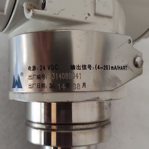 询价-上海威尔泰WT3000智能压力变送器WT3000TA5S