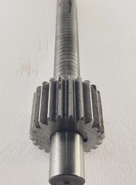 Ingranaggio A Pinione 4 Per La Pompa Di Sentina Taiko Kikai