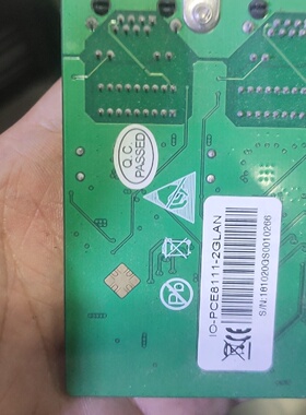 询价-IOPCE81112GLAN千兆双网卡功能一