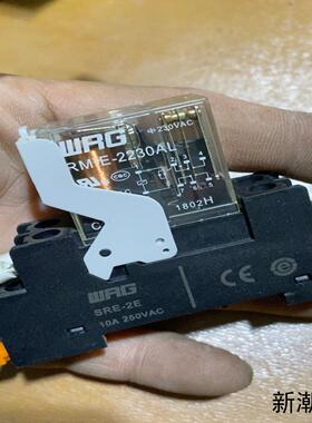WRG继电器RMIE-2230AL230VAC电压带底座议价商品