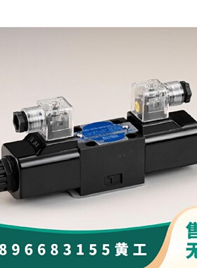 寻IHD2D2G02DLBHD2D2G02LWBG03台辉TAIHEUI电磁阀