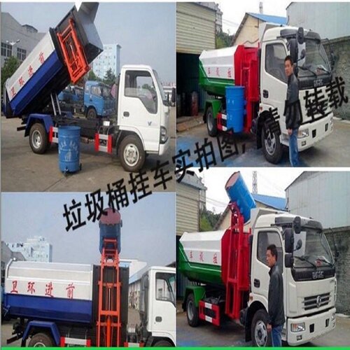 240L升铁桶大号带轮方形户外铁质街道环卫垃圾箱物业挂车垃圾桶