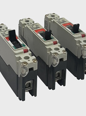 3 CUTLERHAMMER EGB1020FFB  67B3776G02 CIRCUIT BREAKERS 20A 1