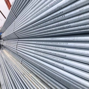 热镀锌管圆管消防管6米dn100大棚钢管80sc32穿线管钢管