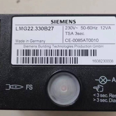 议价LMG22.330B27西门子原装控制器