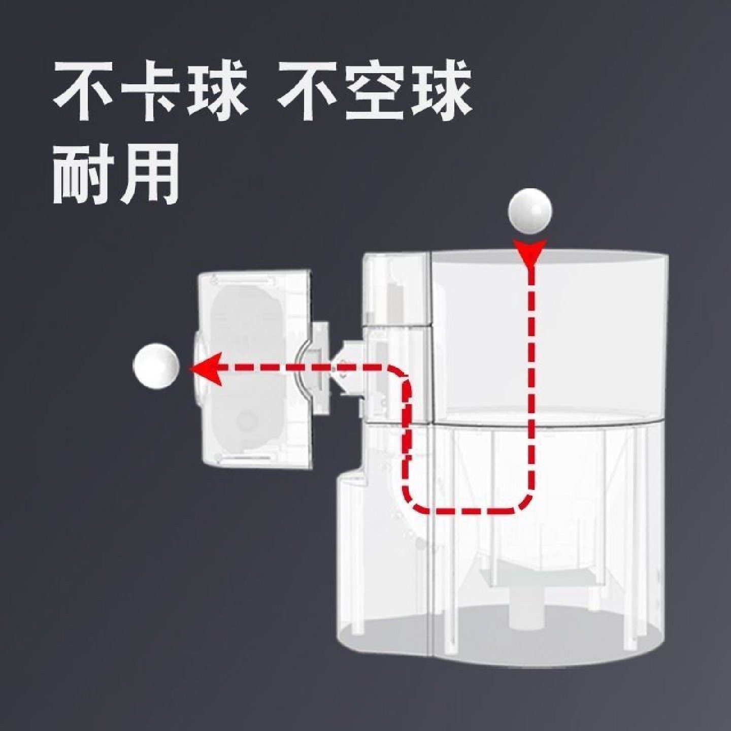 乒乓球发球机自动回收循环发球自带集球网家用训练器中考