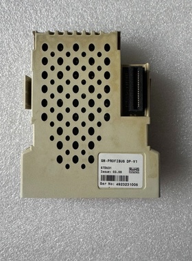 【询价】爱默生STDU31