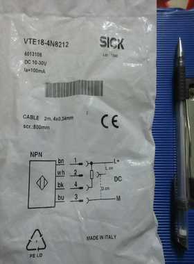 全新SICKVTE18-4N8212现货*--议价商品