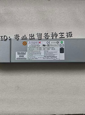 超微SupermicroPWS1K03A1R服务器议价