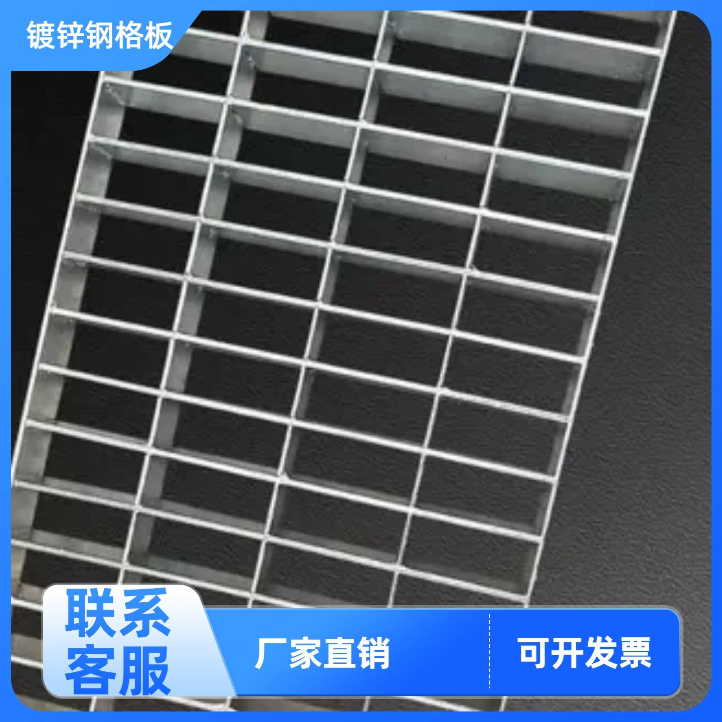 建筑装修镀锌钢格栅饭厅隔断工业风美观实用可定制造型,基础建材,排水沟槽/盖板,淘宝优惠券,粉丝福利购,淘宝优惠卷