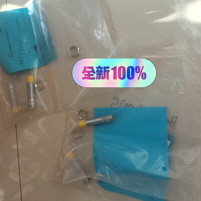 询-Bedook接近开关BNM1208NC11P2PT比