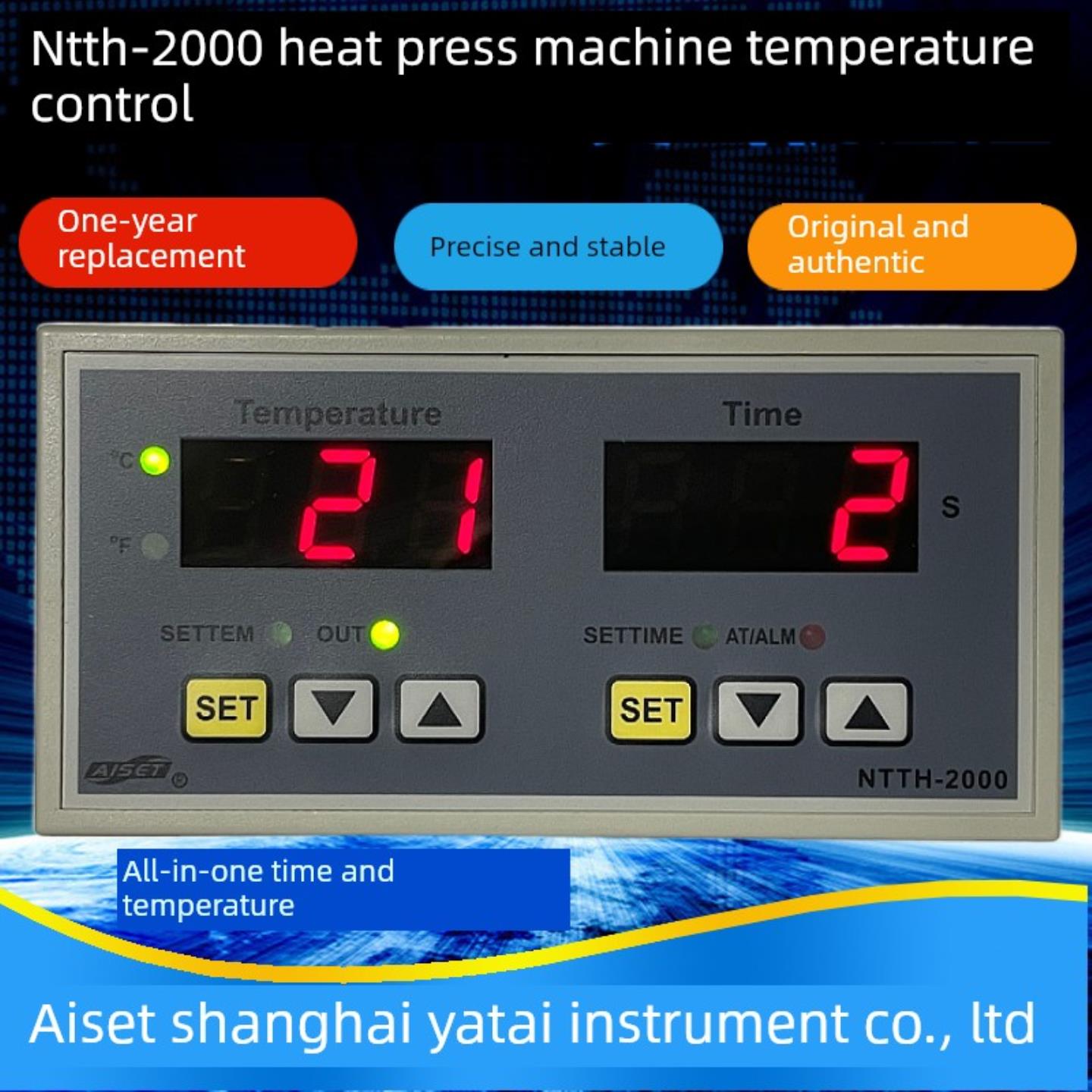 隆兴上海亿泰仪表n -2000 2411V 2412V 2421V 2411Wr热压温控器*