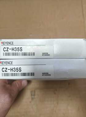 基恩士KEYENCE传感器CZ-H35S，全新原装正品，实物--议价商品